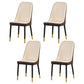 Scandinavian Metal Chairs Set Kitchen Solid Back Dining Side Chair (Set of 4) Beige-Coffee Brass Gold Clearhalo ' kitchen&dining_furn' 'Dining Chairs' 'Dining Tables & Seating' 'dining_chair' 'furn' 'furn_dining_chair' 'Furniture' 'furniture_dining_chair' 'Kitchen & Dining Furniture' 'kitchen' 3968007