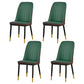 Scandinavian Metal Chairs Set Kitchen Solid Back Dining Side Chair (Set of 4) Green-Coffee Brass Gold Clearhalo ' kitchen&dining_furn' 'Dining Chairs' 'Dining Tables & Seating' 'dining_chair' 'furn' 'furn_dining_chair' 'Furniture' 'furniture_dining_chair' 'Kitchen & Dining Furniture' 'kitchen' 3968008