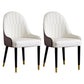 Nordic Glam Style Dining Chairs Metal Dining Arm Side Chair for Kitchen (Set of 2) White Clearhalo ' kitchen&dining_furn' 'Dining Chairs' 'Dining Tables & Seating' 'dining_chair' 'furn' 'furn_dining_chair' 'Furniture' 'furniture_dining_chair' 'Kitchen & Dining Furniture' 'kitchen' 3968041
