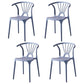 Modern Indoor-Outdoor Plastic Side Chair Armless Wishbone Stackable Chair Dark Gray 4 Piece Set Clearhalo ' kitchen&dining_furn' 'Dining Chairs' 'Dining Tables & Seating' 'dining_chair' 'furn' 'furn_dining_chair' 'Furniture' 'furniture_dining_chair' 'Kitchen & Dining Furniture' 'kitchen' 3968069