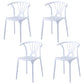 Modern Indoor-Outdoor Plastic Side Chair Armless Wishbone Stackable Chair White 4 Piece Set Clearhalo ' kitchen&dining_furn' 'Dining Chairs' 'Dining Tables & Seating' 'dining_chair' 'furn' 'furn_dining_chair' 'Furniture' 'furniture_dining_chair' 'Kitchen & Dining Furniture' 'kitchen' 3968080