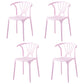 Modern Indoor-Outdoor Plastic Side Chair Armless Wishbone Stackable Chair Pink 4 Piece Set Clearhalo ' kitchen&dining_furn' 'Dining Chairs' 'Dining Tables & Seating' 'dining_chair' 'furn' 'furn_dining_chair' 'Furniture' 'furniture_dining_chair' 'Kitchen & Dining Furniture' 'kitchen' 3968088