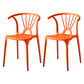 Modern Indoor-Outdoor Plastic Side Chair Armless Wishbone Stackable Chair Orange 2 Piece Set Clearhalo ' kitchen&dining_furn' 'Dining Chairs' 'Dining Tables & Seating' 'dining_chair' 'furn' 'furn_dining_chair' 'Furniture' 'furniture_dining_chair' 'Kitchen & Dining Furniture' 'kitchen' 3968090