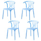 Modern Indoor-Outdoor Plastic Side Chair Armless Wishbone Stackable Chair Light Blue 4 Piece Set Clearhalo ' kitchen&dining_furn' 'Dining Chairs' 'Dining Tables & Seating' 'dining_chair' 'furn' 'furn_dining_chair' 'Furniture' 'furniture_dining_chair' 'Kitchen & Dining Furniture' 'kitchen' 3968094