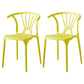 Modern Indoor-Outdoor Plastic Side Chair Armless Wishbone Stackable Chair Light Yellow 2 Piece Set Clearhalo ' kitchen&dining_furn' 'Dining Chairs' 'Dining Tables & Seating' 'dining_chair' 'furn' 'furn_dining_chair' 'Furniture' 'furniture_dining_chair' 'Kitchen & Dining Furniture' 'kitchen' 3968099