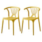 Modern Indoor-Outdoor Plastic Side Chair Armless Wishbone Stackable Chair Dark Yellow 2 Piece Set Clearhalo ' kitchen&dining_furn' 'Dining Chairs' 'Dining Tables & Seating' 'dining_chair' 'furn' 'furn_dining_chair' 'Furniture' 'furniture_dining_chair' 'Kitchen & Dining Furniture' 'kitchen' 3968111
