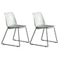 Industrial Style Metal Dining Room Chairs Armless Dining Chair for Restaurant Beige Set of 2 Clearhalo ' kitchen&dining_furn' 'Dining Chairs' 'Dining Tables & Seating' 'dining_chair' 'Furniture' 'furniture_dining_chair' 'Kitchen & Dining Furniture' 'kitchen' 3968168