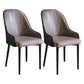 Glam Style Metal Dining Chairs Matte Finish Dining Arm Side Chair for Kitchen Grey 2 Piece Set Black Clearhalo ' kitchen&dining_furn' 'Dining Chairs' 'Dining Tables & Seating' 'dining_chair' 'furn' 'furn_dining_chair' 'Furniture' 'furniture_dining_chair' 'Kitchen & Dining Furniture' 'kitchen' 3968174
