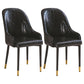 Glam Style Metal Dining Chairs Matte Finish Dining Arm Side Chair for Kitchen Black 2 Piece Set Brass Gold Clearhalo ' kitchen&dining_furn' 'Dining Chairs' 'Dining Tables & Seating' 'dining_chair' 'furn' 'furn_dining_chair' 'Furniture' 'furniture_dining_chair' 'Kitchen & Dining Furniture' 'kitchen' 3968203