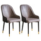 Glam Style Metal Dining Chairs Matte Finish Dining Arm Side Chair for Kitchen Grey 2 Piece Set Brass Gold Clearhalo ' kitchen&dining_furn' 'Dining Chairs' 'Dining Tables & Seating' 'dining_chair' 'furn' 'furn_dining_chair' 'Furniture' 'furniture_dining_chair' 'Kitchen & Dining Furniture' 'kitchen' 3968206
