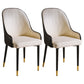 Glam Style Metal Dining Chairs Matte Finish Dining Arm Side Chair for Kitchen White 2 Piece Set Brass Gold Clearhalo ' kitchen&dining_furn' 'Dining Chairs' 'Dining Tables & Seating' 'dining_chair' 'furn' 'furn_dining_chair' 'Furniture' 'furniture_dining_chair' 'Kitchen & Dining Furniture' 'kitchen' 3968209