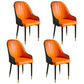 Glam Style Metal Dining Chairs Matte Finish Dining Arm Side Chair for Kitchen Orange 4 Piece Set Brass Gold Clearhalo ' kitchen&dining_furn' 'Dining Chairs' 'Dining Tables & Seating' 'dining_chair' 'furn' 'furn_dining_chair' 'Furniture' 'furniture_dining_chair' 'Kitchen & Dining Furniture' 'kitchen' 3968213