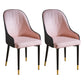 Glam Style Metal Dining Chairs Matte Finish Dining Arm Side Chair for Kitchen Light Pink 2 Piece Set Brass Gold Clearhalo ' kitchen&dining_furn' 'Dining Chairs' 'Dining Tables & Seating' 'dining_chair' 'furn' 'furn_dining_chair' 'Furniture' 'furniture_dining_chair' 'Kitchen & Dining Furniture' 'kitchen' 3968218