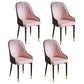 Glam Style Metal Dining Chairs Matte Finish Dining Arm Side Chair for Kitchen Light Pink 4 Piece Set Brass Gold Clearhalo ' kitchen&dining_furn' 'Dining Chairs' 'Dining Tables & Seating' 'dining_chair' 'furn' 'furn_dining_chair' 'Furniture' 'furniture_dining_chair' 'Kitchen & Dining Furniture' 'kitchen' 3968219