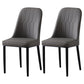 Glam Style Metal Dining Room Chairs Armless Parsons Leather Chair for Restaurant Dark Gray 2 Piece Set Black Clearhalo ' kitchen&dining_furn' 'Dining Chairs' 'Dining Tables & Seating' 'dining_chair' 'furn' 'furn_dining_chair' 'Furniture' 'furniture_dining_chair' 'Kitchen & Dining Furniture' 'kitchen' 3968230