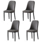 Glam Style Metal Dining Room Chairs Armless Parsons Leather Chair for Restaurant Dark Gray 4 Piece Set Black Clearhalo ' kitchen&dining_furn' 'Dining Chairs' 'Dining Tables & Seating' 'dining_chair' 'furn' 'furn_dining_chair' 'Furniture' 'furniture_dining_chair' 'Kitchen & Dining Furniture' 'kitchen' 3968233