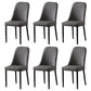 Glam Style Metal Dining Room Chairs Armless Parsons Leather Chair for Restaurant Dark Gray 6 Piece Set Black Clearhalo ' kitchen&dining_furn' 'Dining Chairs' 'Dining Tables & Seating' 'dining_chair' 'furn' 'furn_dining_chair' 'Furniture' 'furniture_dining_chair' 'Kitchen & Dining Furniture' 'kitchen' 3968235