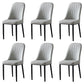 Glam Style Metal Dining Room Chairs Armless Parsons Leather Chair for Restaurant Light Gray 6 Piece Set Black Clearhalo ' kitchen&dining_furn' 'Dining Chairs' 'Dining Tables & Seating' 'dining_chair' 'furn' 'furn_dining_chair' 'Furniture' 'furniture_dining_chair' 'Kitchen & Dining Furniture' 'kitchen' 3968241