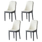Glam Style Metal Dining Room Chairs Armless Parsons Leather Chair for Restaurant White-Gray 4 Piece Set Black Clearhalo ' kitchen&dining_furn' 'Dining Chairs' 'Dining Tables & Seating' 'dining_chair' 'furn' 'furn_dining_chair' 'Furniture' 'furniture_dining_chair' 'Kitchen & Dining Furniture' 'kitchen' 3968245
