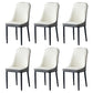 Glam Style Metal Dining Room Chairs Armless Parsons Leather Chair for Restaurant White-Gray 6 Piece Set Black Clearhalo ' kitchen&dining_furn' 'Dining Chairs' 'Dining Tables & Seating' 'dining_chair' 'furn' 'furn_dining_chair' 'Furniture' 'furniture_dining_chair' 'Kitchen & Dining Furniture' 'kitchen' 3968246