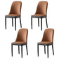 Glam Style Metal Dining Room Chairs Armless Parsons Leather Chair for Restaurant Light Orange 4 Piece Set Black Clearhalo ' kitchen&dining_furn' 'Dining Chairs' 'Dining Tables & Seating' 'dining_chair' 'furn' 'furn_dining_chair' 'Furniture' 'furniture_dining_chair' 'Kitchen & Dining Furniture' 'kitchen' 3968251