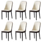 Glam Style Metal Dining Room Chairs Armless Parsons Leather Chair for Restaurant White-Brown 6 Piece Set Black Clearhalo ' kitchen&dining_furn' 'Dining Chairs' 'Dining Tables & Seating' 'dining_chair' 'furn' 'furn_dining_chair' 'Furniture' 'furniture_dining_chair' 'Kitchen & Dining Furniture' 'kitchen' 3968255