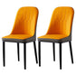 Glam Style Metal Dining Room Chairs Armless Parsons Leather Chair for Restaurant Gray-Orange 2 Piece Set Black Clearhalo ' kitchen&dining_furn' 'Dining Chairs' 'Dining Tables & Seating' 'dining_chair' 'furn' 'furn_dining_chair' 'Furniture' 'furniture_dining_chair' 'Kitchen & Dining Furniture' 'kitchen' 3968259