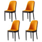 Glam Style Metal Dining Room Chairs Armless Parsons Leather Chair for Restaurant Yellow-Brown 4 Piece Set Black Clearhalo ' kitchen&dining_furn' 'Dining Chairs' 'Dining Tables & Seating' 'dining_chair' 'furn' 'furn_dining_chair' 'Furniture' 'furniture_dining_chair' 'Kitchen & Dining Furniture' 'kitchen' 3968263