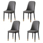 Glam Style Metal Dining Room Chairs Armless Parsons Leather Chair for Restaurant Dark Gray 4 Piece Set Brass Gold Clearhalo ' kitchen&dining_furn' 'Dining Chairs' 'Dining Tables & Seating' 'dining_chair' 'furn' 'furn_dining_chair' 'Furniture' 'furniture_dining_chair' 'Kitchen & Dining Furniture' 'kitchen' 3968269