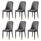 Glam Style Metal Dining Room Chairs Armless Parsons Leather Chair for Restaurant Dark Gray 6 Piece Set Brass Gold Clearhalo ' kitchen&dining_furn' 'Dining Chairs' 'Dining Tables & Seating' 'dining_chair' 'furn' 'furn_dining_chair' 'Furniture' 'furniture_dining_chair' 'Kitchen & Dining Furniture' 'kitchen' 3968270