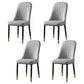 Glam Style Metal Dining Room Chairs Armless Parsons Leather Chair for Restaurant Light Gray 4 Piece Set Brass Gold Clearhalo ' kitchen&dining_furn' 'Dining Chairs' 'Dining Tables & Seating' 'dining_chair' 'furn' 'furn_dining_chair' 'Furniture' 'furniture_dining_chair' 'Kitchen & Dining Furniture' 'kitchen' 3968272