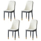 Glam Style Metal Dining Room Chairs Armless Parsons Leather Chair for Restaurant White-Gray 4 Piece Set Brass Gold Clearhalo ' kitchen&dining_furn' 'Dining Chairs' 'Dining Tables & Seating' 'dining_chair' 'furn' 'furn_dining_chair' 'Furniture' 'furniture_dining_chair' 'Kitchen & Dining Furniture' 'kitchen' 3968275