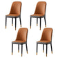 Glam Style Metal Dining Room Chairs Armless Parsons Leather Chair for Restaurant Light Orange 4 Piece Set Brass Gold Clearhalo ' kitchen&dining_furn' 'Dining Chairs' 'Dining Tables & Seating' 'dining_chair' 'furn' 'furn_dining_chair' 'Furniture' 'furniture_dining_chair' 'Kitchen & Dining Furniture' 'kitchen' 3968278