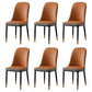 Glam Style Metal Dining Room Chairs Armless Parsons Leather Chair for Restaurant Light Orange 6 Piece Set Brass Gold Clearhalo ' kitchen&dining_furn' 'Dining Chairs' 'Dining Tables & Seating' 'dining_chair' 'furn' 'furn_dining_chair' 'Furniture' 'furniture_dining_chair' 'Kitchen & Dining Furniture' 'kitchen' 3968279