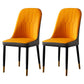 Glam Style Metal Dining Room Chairs Armless Parsons Leather Chair for Restaurant Gray-Orange 2 Piece Set Brass Gold Clearhalo ' kitchen&dining_furn' 'Dining Chairs' 'Dining Tables & Seating' 'dining_chair' 'furn' 'furn_dining_chair' 'Furniture' 'furniture_dining_chair' 'Kitchen & Dining Furniture' 'kitchen' 3968283