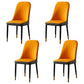 Glam Style Metal Dining Room Chairs Armless Parsons Leather Chair for Restaurant Gray-Orange 4 Piece Set Brass Gold Clearhalo ' kitchen&dining_furn' 'Dining Chairs' 'Dining Tables & Seating' 'dining_chair' 'furn' 'furn_dining_chair' 'Furniture' 'furniture_dining_chair' 'Kitchen & Dining Furniture' 'kitchen' 3968284