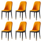 Glam Style Metal Dining Room Chairs Armless Parsons Leather Chair for Restaurant Gray-Orange 6 Piece Set Brass Gold Clearhalo ' kitchen&dining_furn' 'Dining Chairs' 'Dining Tables & Seating' 'dining_chair' 'furn' 'furn_dining_chair' 'Furniture' 'furniture_dining_chair' 'Kitchen & Dining Furniture' 'kitchen' 3968285