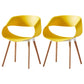 Scandinavian Armless Dining Chairs Eames Side Dining Chairs with Wood Legs Yellow Set of 2 Clearhalo ' kitchen&dining_furn' 'Dining Chairs' 'Dining Tables & Seating' 'dining_chair' 'Furniture' 'furniture_dining_chair' 'Kitchen & Dining Furniture' 'kitchen' 3968317