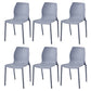 Stackable Plastic Dining Side Chair Scandinavian Solid Back Armless Dining Chairs Grey 6 Piece Set Clearhalo ' kitchen&dining_furn' 'Dining Chairs' 'Dining Tables & Seating' 'dining_chair' 'furn' 'furn_dining_chair' 'Furniture' 'furniture_dining_chair' 'Kitchen & Dining Furniture' 'kitchen' 3968350