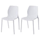 Stackable Plastic Dining Side Chair Scandinavian Solid Back Armless Dining Chairs White 2 Piece Set Clearhalo ' kitchen&dining_furn' 'Dining Chairs' 'Dining Tables & Seating' 'dining_chair' 'furn' 'furn_dining_chair' 'Furniture' 'furniture_dining_chair' 'Kitchen & Dining Furniture' 'kitchen' 3968352