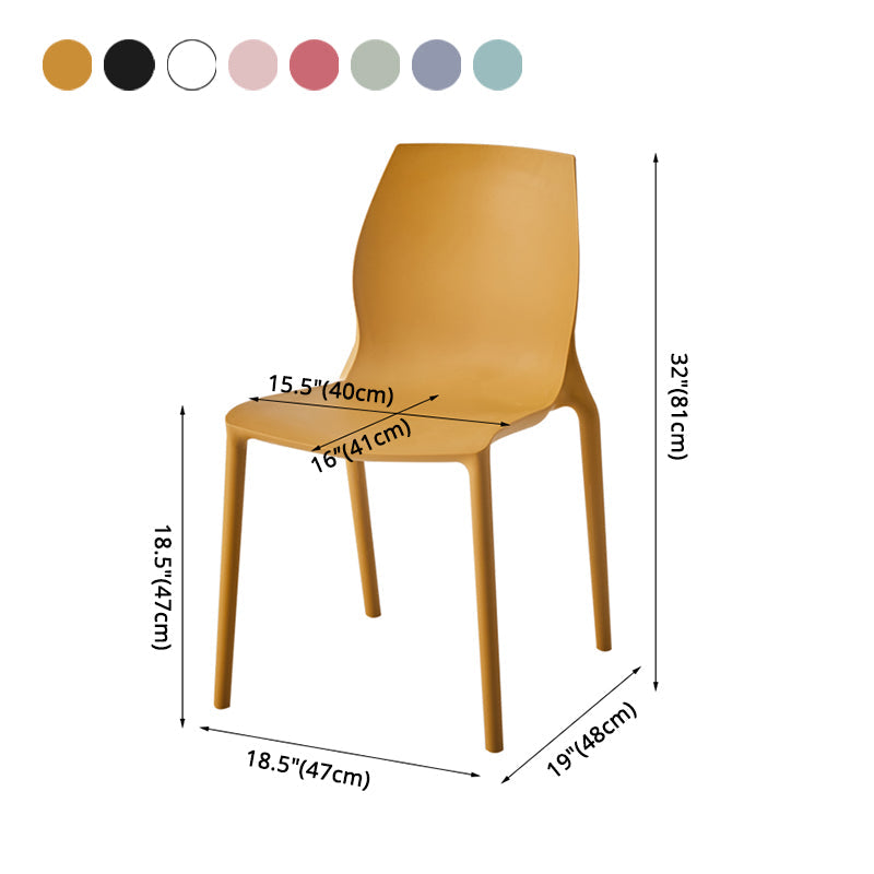 Stackable Plastic Dining Side Chair Scandinavian Solid Back Armless Dining Chairs Clearhalo ' kitchen&dining_furn' 'Dining Chairs' 'Dining Tables & Seating' 'dining_chair' 'furn' 'furn_dining_chair' 'Furniture' 'furniture_dining_chair' 'Kitchen & Dining Furniture' 'kitchen' 3968374