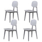 Open Back Armless Dining Chairs Scandinavian Plastic Dining Side Chair (Set of 4) Grey Clearhalo ' kitchen&dining_furn' 'Dining Chairs' 'Dining Tables & Seating' 'dining_chair' 'furn' 'furn_dining_chair' 'Furniture' 'furniture_dining_chair' 'Kitchen & Dining Furniture' 'kitchen' 3968420