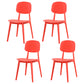 Open Back Armless Dining Chairs Scandinavian Plastic Dining Side Chair (Set of 4) Red Clearhalo ' kitchen&dining_furn' 'Dining Chairs' 'Dining Tables & Seating' 'dining_chair' 'furn' 'furn_dining_chair' 'Furniture' 'furniture_dining_chair' 'Kitchen & Dining Furniture' 'kitchen' 3968424