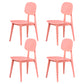 Open Back Armless Dining Chairs Scandinavian Plastic Dining Side Chair (Set of 4) Pink Clearhalo ' kitchen&dining_furn' 'Dining Chairs' 'Dining Tables & Seating' 'dining_chair' 'furn' 'furn_dining_chair' 'Furniture' 'furniture_dining_chair' 'Kitchen & Dining Furniture' 'kitchen' 3968426