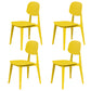 Open Back Armless Dining Chairs Scandinavian Plastic Dining Side Chair (Set of 4) Yellow Clearhalo ' kitchen&dining_furn' 'Dining Chairs' 'Dining Tables & Seating' 'dining_chair' 'furn' 'furn_dining_chair' 'Furniture' 'furniture_dining_chair' 'Kitchen & Dining Furniture' 'kitchen' 3968428