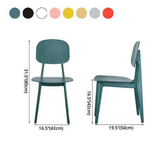Open Back Armless Dining Chairs Scandinavian Plastic Dining Side Chair (Set of 4) Clearhalo ' kitchen&dining_furn' 'Dining Chairs' 'Dining Tables & Seating' 'dining_chair' 'furn' 'furn_dining_chair' 'Furniture' 'furniture_dining_chair' 'Kitchen & Dining Furniture' 'kitchen' 3968435