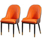Glam Metal Dining Room Chairs Upholstered Fabric Faux Leather Armchairs Orange Red 2 Piece Set Clearhalo ' kitchen&dining_furn' 'Dining Chairs' 'Dining Tables & Seating' 'dining_chair' 'furn' 'furn_dining_chair' 'Furniture' 'furniture_dining_chair' 'Kitchen & Dining Furniture' 'kitchen' 3968450