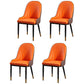 Glam Metal Dining Room Chairs Upholstered Fabric Faux Leather Armchairs Orange Red 4 Piece Set Clearhalo ' kitchen&dining_furn' 'Dining Chairs' 'Dining Tables & Seating' 'dining_chair' 'furn' 'furn_dining_chair' 'Furniture' 'furniture_dining_chair' 'Kitchen & Dining Furniture' 'kitchen' 3968453