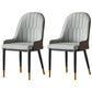 Glam Metal Dining Room Chairs Upholstered Fabric Faux Leather Armchairs Gray Coffee 2 Piece Set Clearhalo ' kitchen&dining_furn' 'Dining Chairs' 'Dining Tables & Seating' 'dining_chair' 'furn' 'furn_dining_chair' 'Furniture' 'furniture_dining_chair' 'Kitchen & Dining Furniture' 'kitchen' 3968459