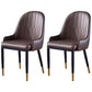 Glam Metal Dining Room Chairs Upholstered Fabric Faux Leather Armchairs Coffee 2 Piece Set Clearhalo ' kitchen&dining_furn' 'Dining Chairs' 'Dining Tables & Seating' 'dining_chair' 'furn' 'furn_dining_chair' 'Furniture' 'furniture_dining_chair' 'Kitchen & Dining Furniture' 'kitchen' 3968465